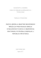 Razvoj modela umjetnih neuronskih mreža za predviđanje emisija stakleničkih plinova s obzirom na sektorsku potrošnju energije u Republici Hrvatskoj